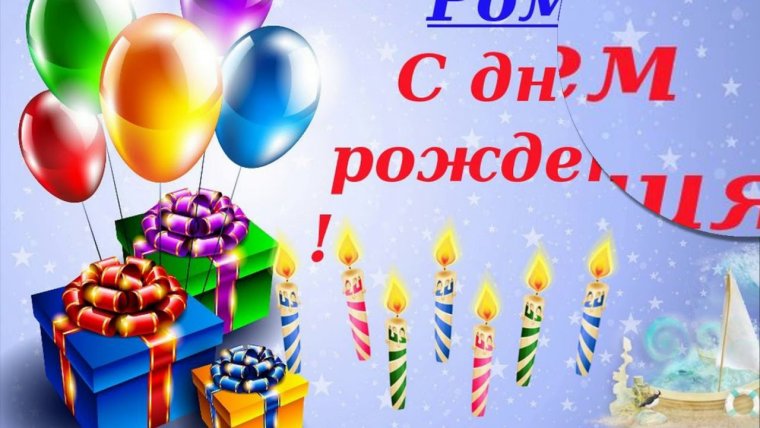 Советские открытки