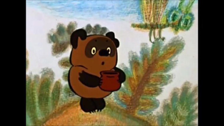 Открытки с пятачком