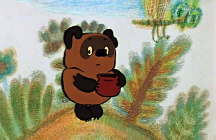 С днем рождения