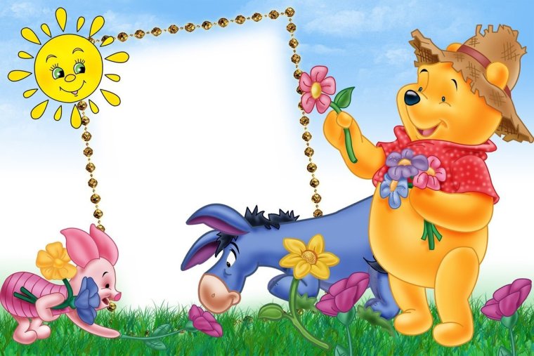 Винни пух Дисней с днем рождения