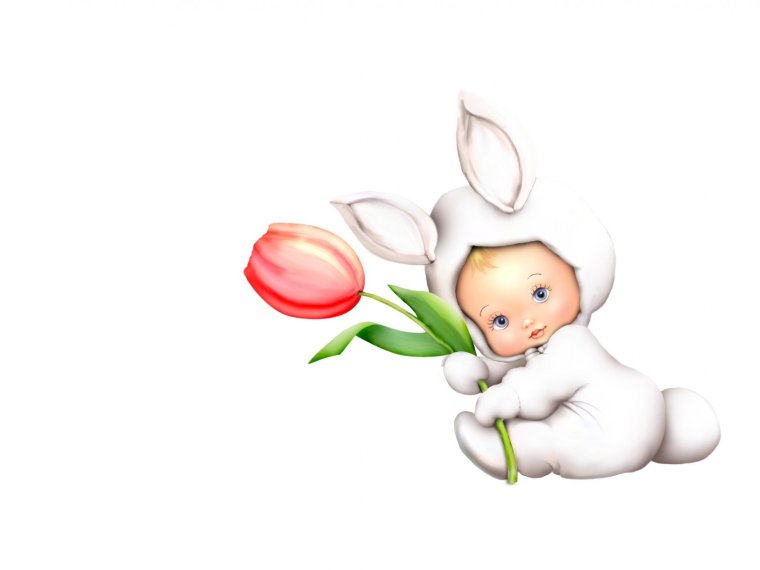 Поздравление с 4 месяцами