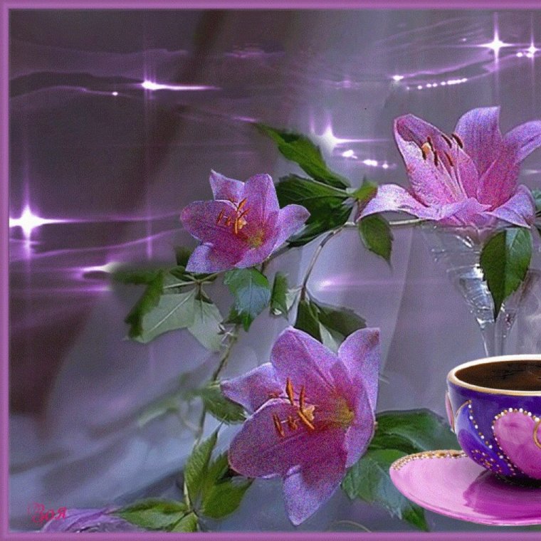 Открытки добрый вечер красивые мерцающие