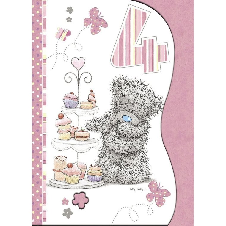 Иллюстрации Марины Федотовой мишки