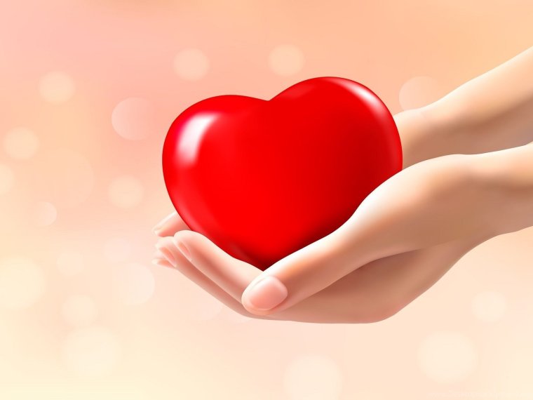 Дружеское сердце