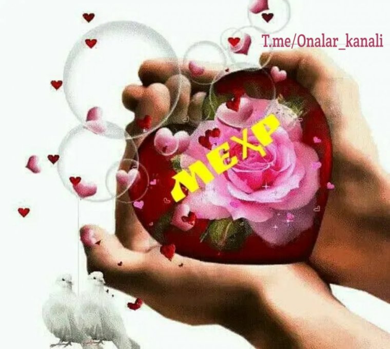 Поделка маме на день рождения своими руками