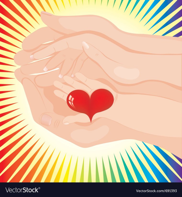 Мамочка мы тебя любим