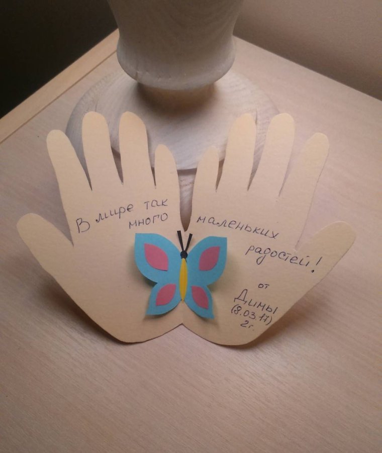 Поделки своими руками для детей