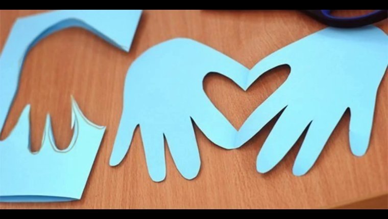 Дарю сердце