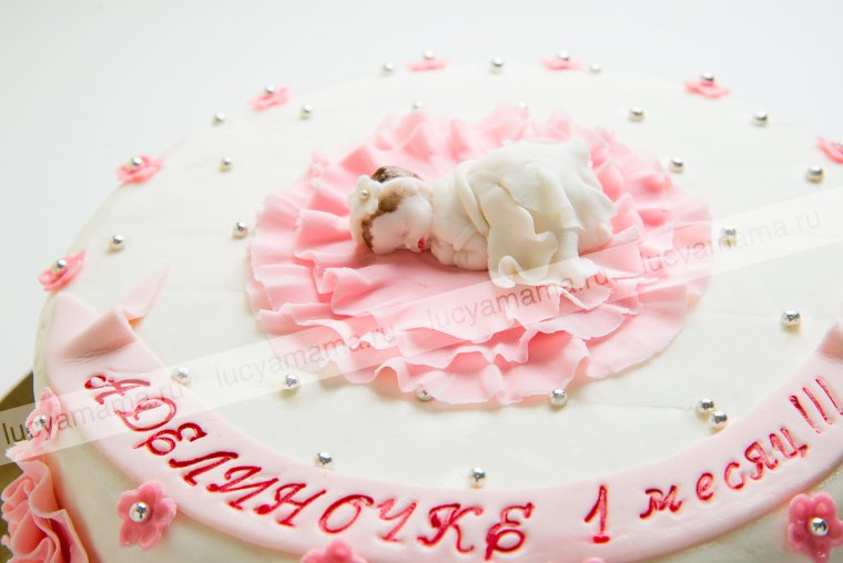 С 7 месяцами