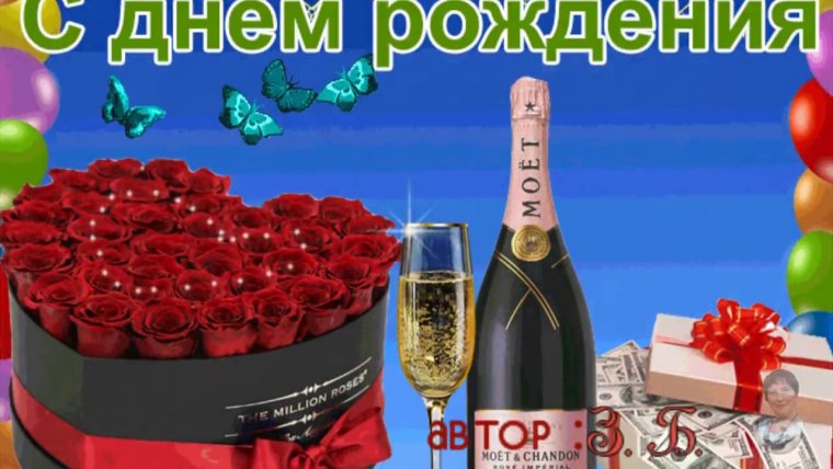 Поздравления с днём рождения Юре