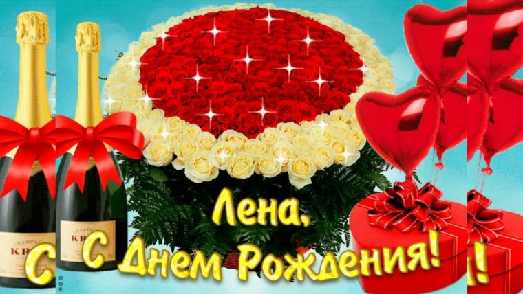 С днем рождения мужчиг