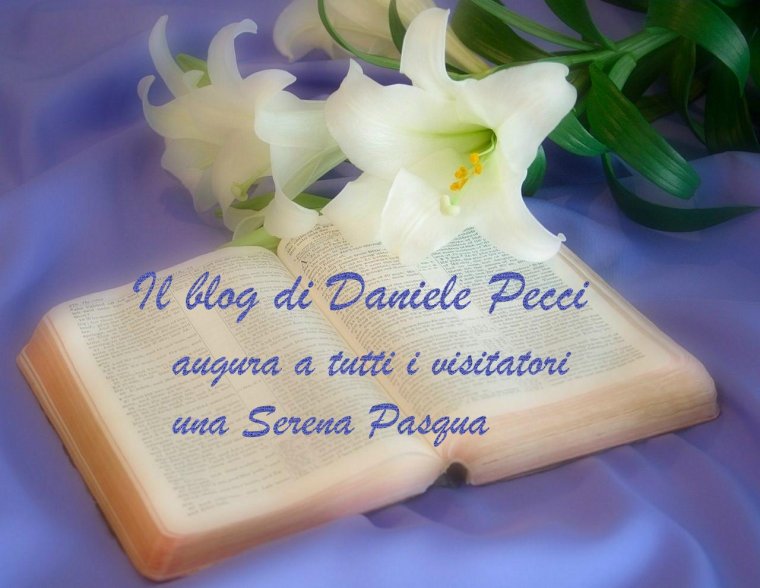 С днём духовного учителя поздравления