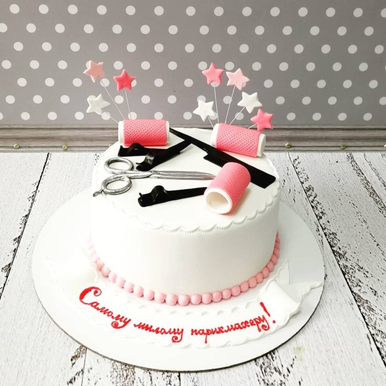 С днём парикмахера поздравления