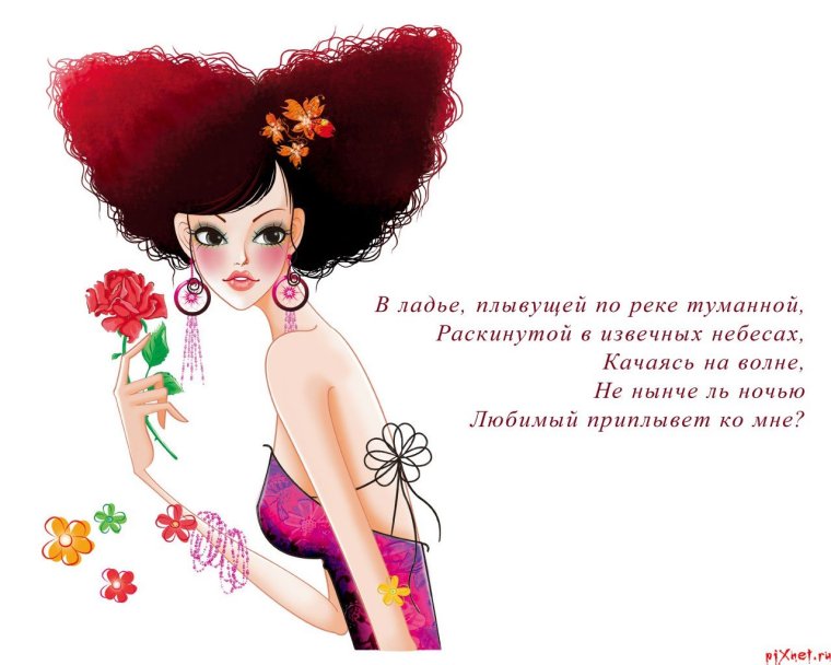 Красивый торт для парикмахера