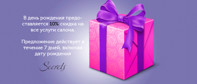 Маникюр открытки