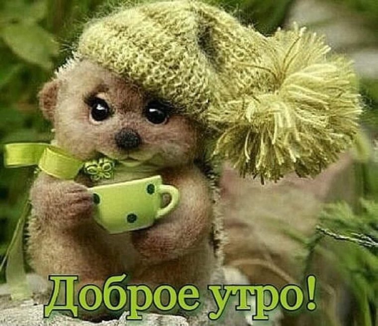 Смайлик хорошего настроения