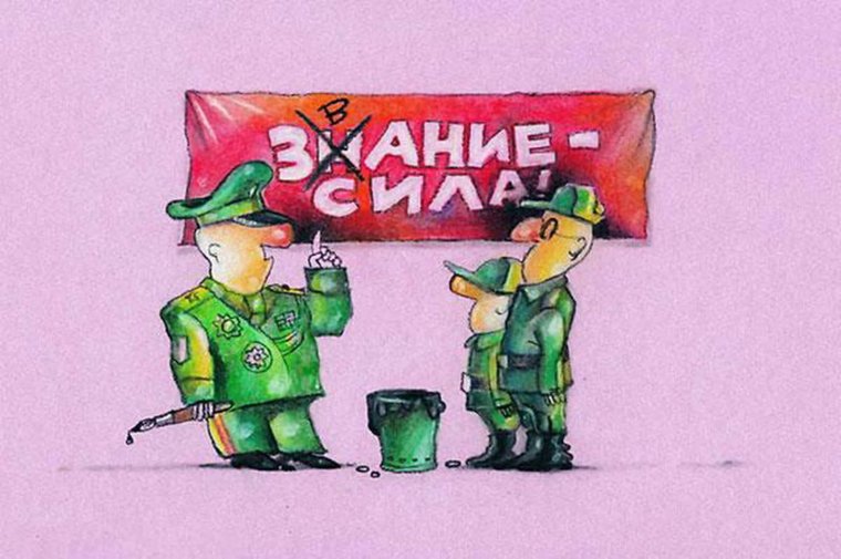 Открытка с присвоением звания