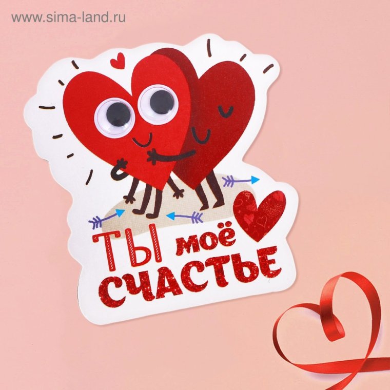 Рисунки на день Святого Валентина