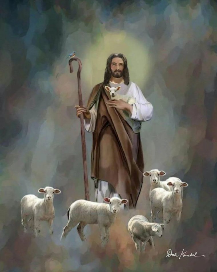 Господь хранит