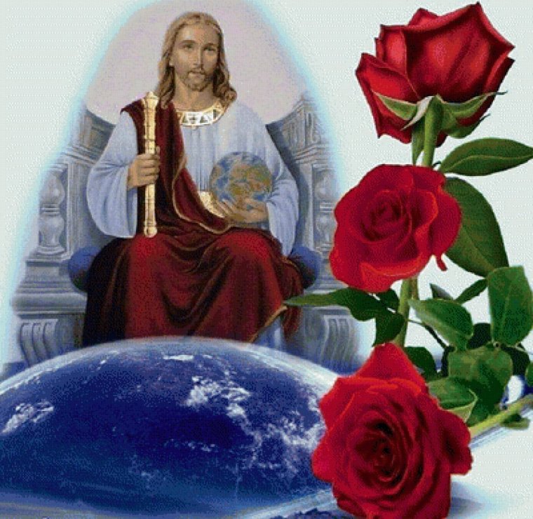 Хранит вас Бог