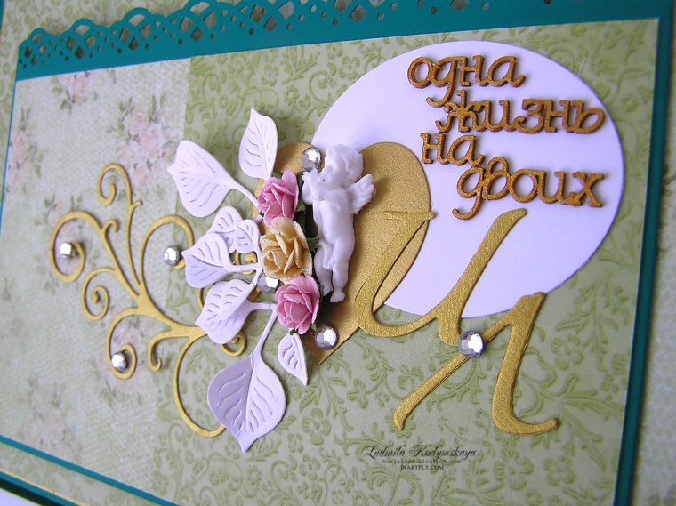 Свадебные голуби