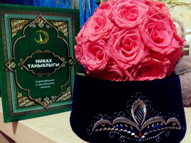 Открытка на никах