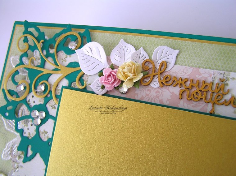 Поздравления со свадьбой в Исламе