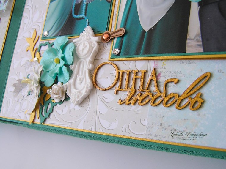 Поздравление со свадьбой цветы