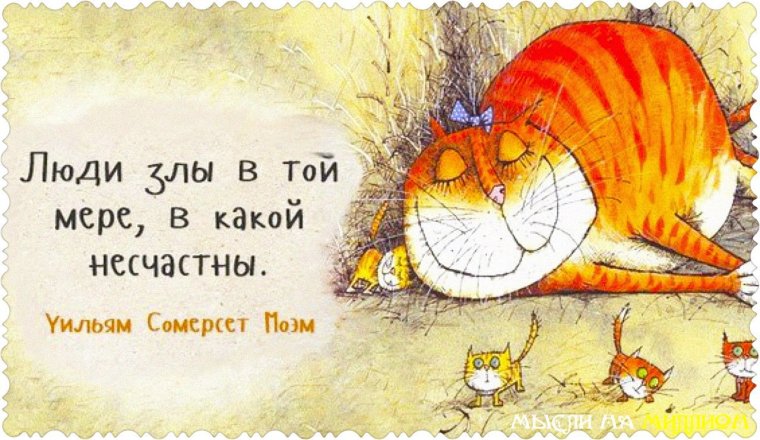 Чашка кофе на рассвете