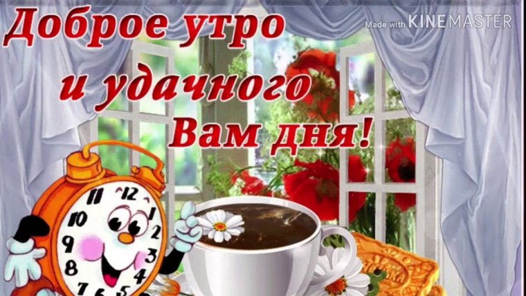 Завтрак на белом фоне