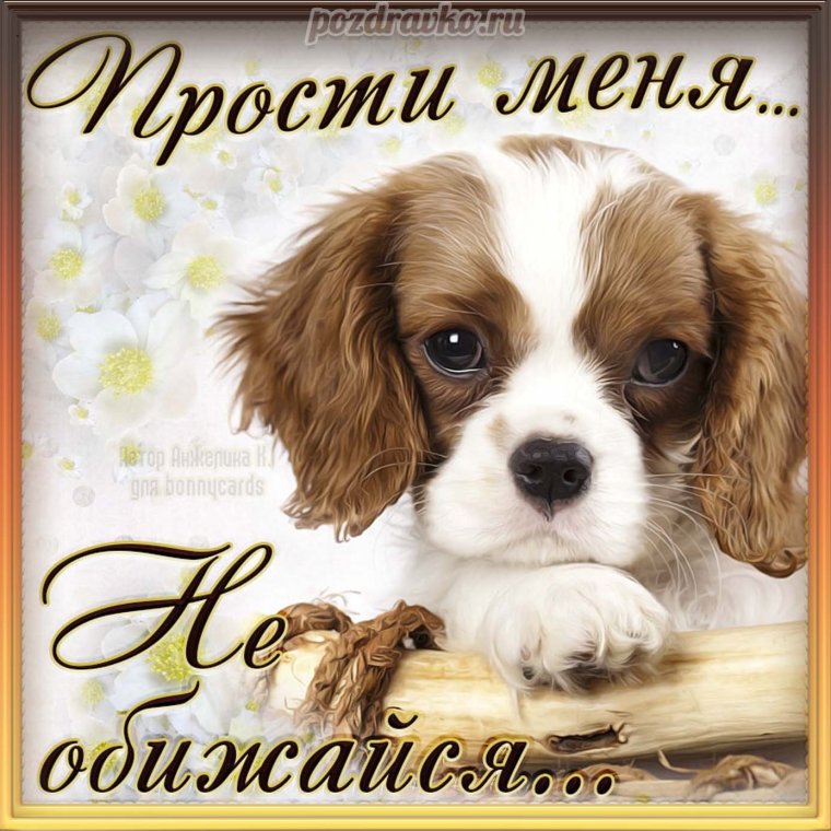 Смайлик всегда пожалуйста