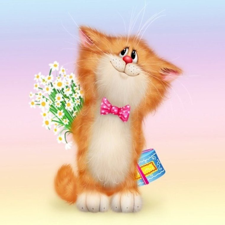 Открытка не грусти улыбнись