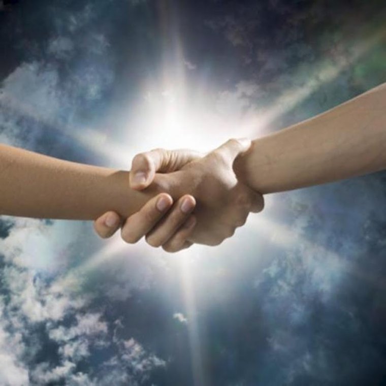 Протянутая рука