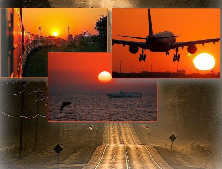 Возвращайтесь домой самолеты