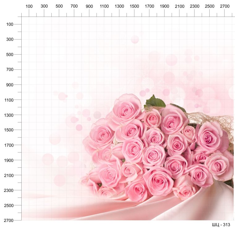 Елена Ивановна с днем рождения