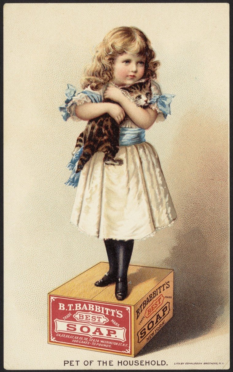 Ретро открытки