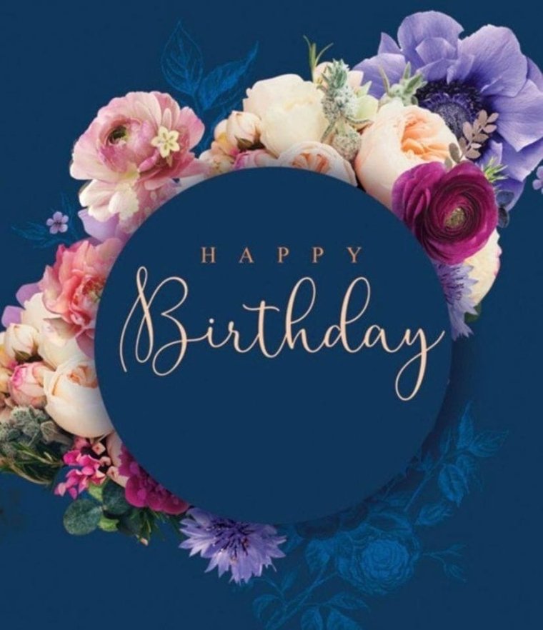 Поздравления с днём рождения Минимализм