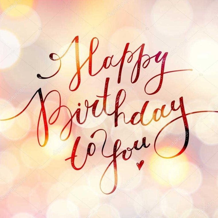 Креативные открытки с др