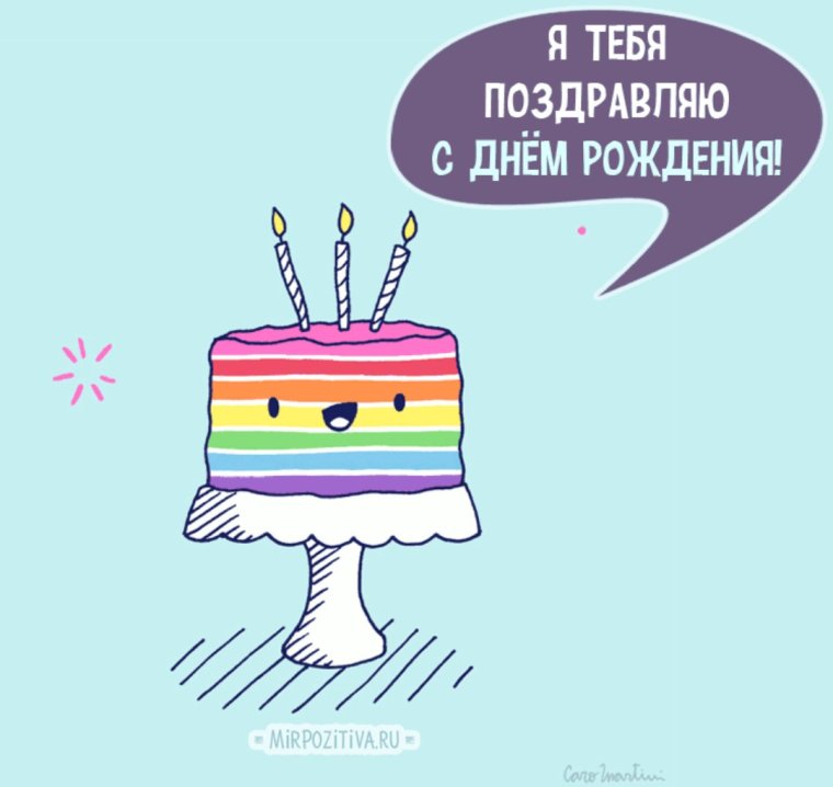 Подложка цветы