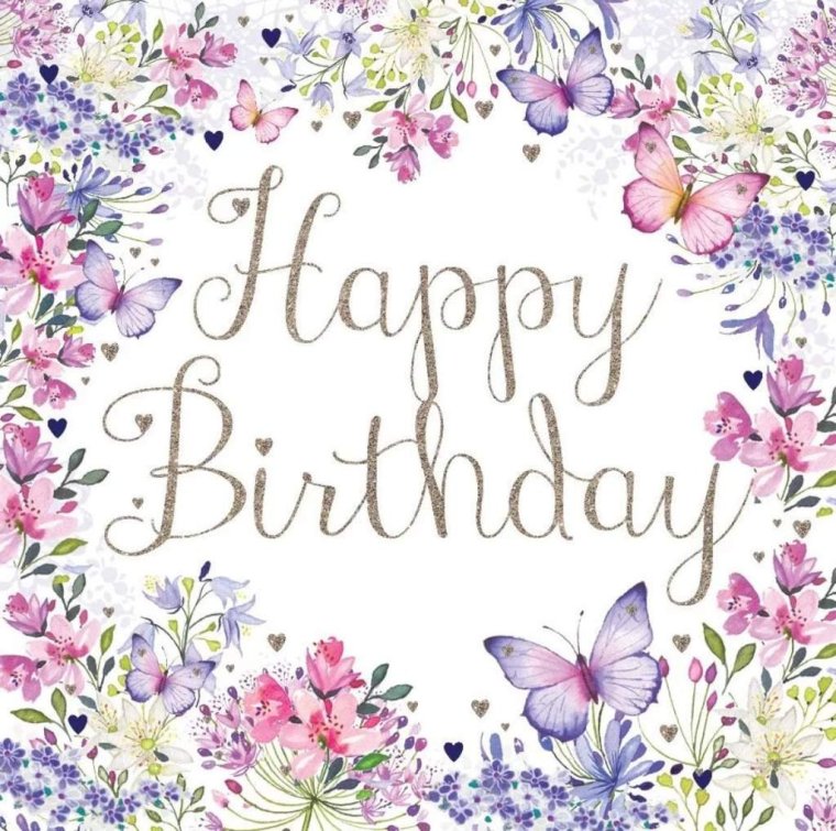 Минималистичные открытки с днем рождения