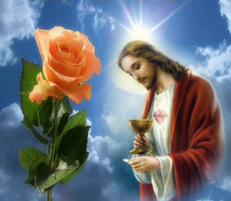 Храни тебя Господь Бог