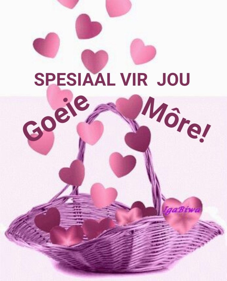 Открытки с поцелуями прикольные