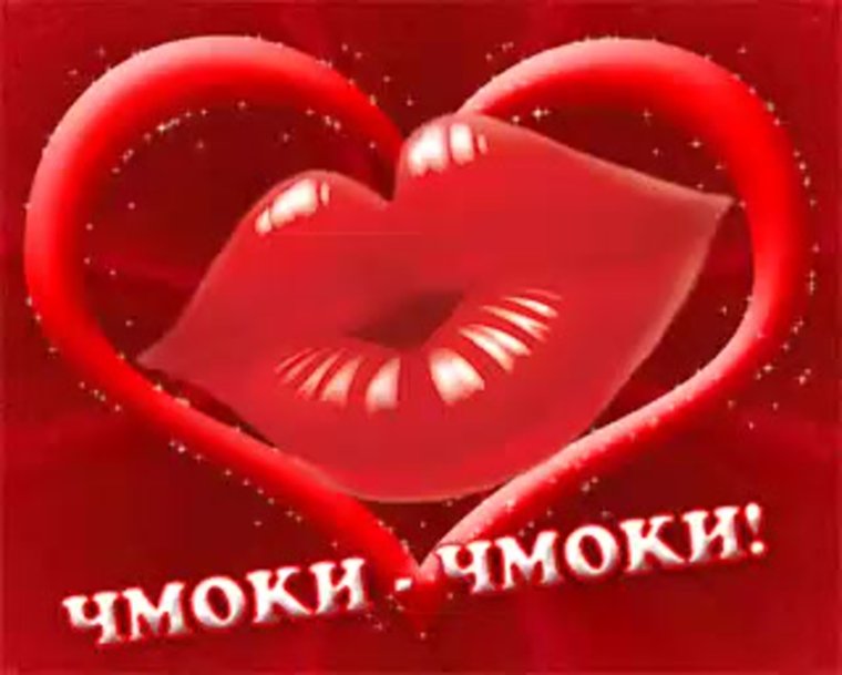 Два сердечка под зонтиком