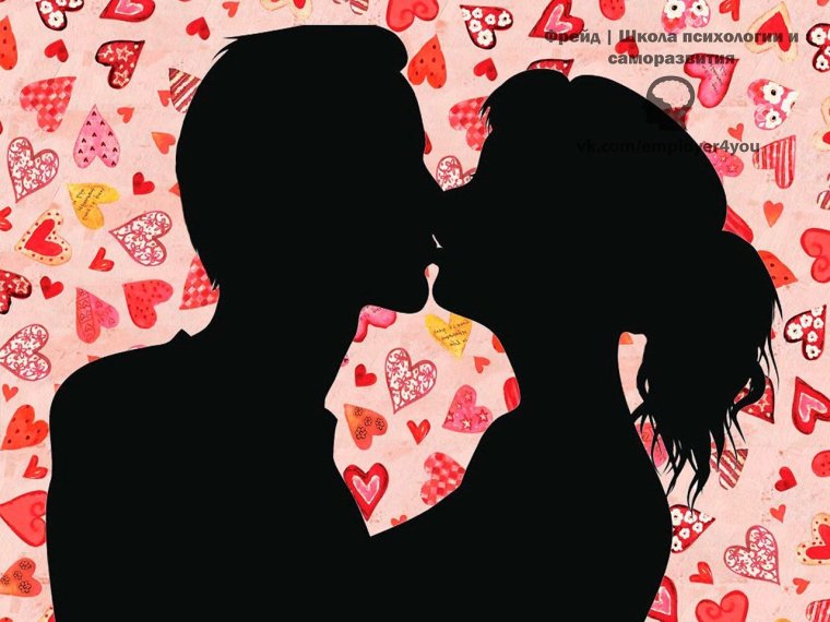 Открытки с сердечками и поцелуями