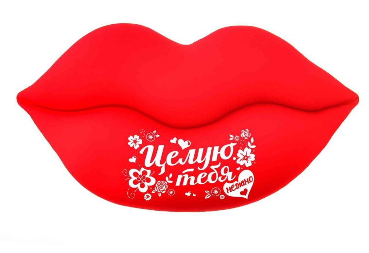 Открытки с поцелуйчиками