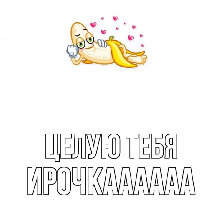 Девушка целует девушку с языком