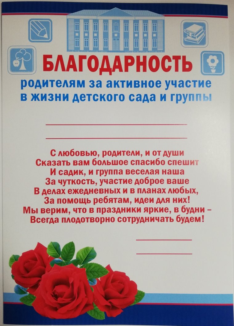 Мамулечка с днем мамы