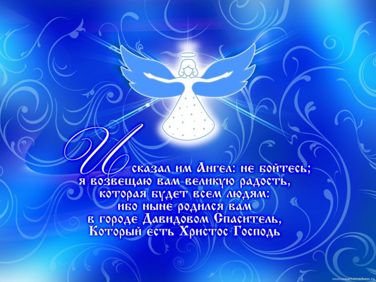 Именины Людмилы поздравления