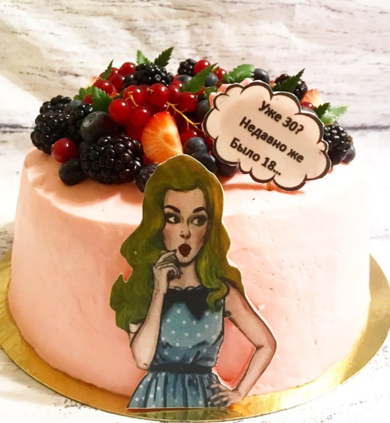 Торт прикольный для девушки