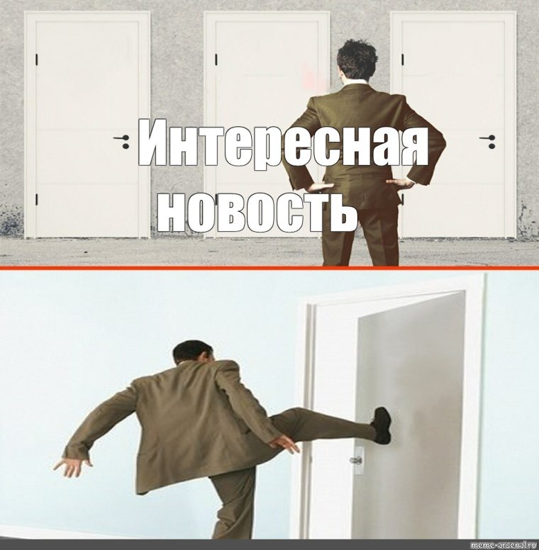 Девушка с кактусом эпиляция